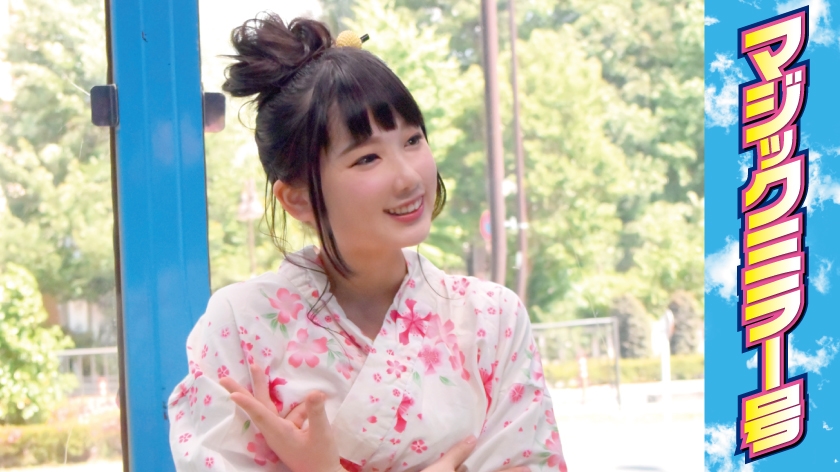 【320MMGH系列】なつき作品320MMGH-001,19歳的女子大生! 320MMGH-第1张